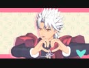 【Fate/MMD】おねがいダーリン【天草四郎】