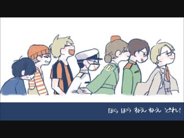 【手描き】星.く.ず.ガ.ー.ル【宇宙人】