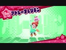 【星のカービィスターアライズ】つよい！ほしの！せんし！その１３
