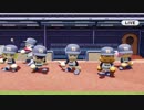 #81【パワプロ】サクセスキャラを強奪して優勝目指せ！パワフェス