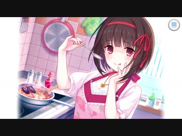プリンセスコネクト Re Dive キャラクターストーリー エリコ Part 04 ニコニコ動画
