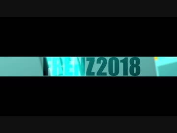 【FRENZ2018】sea grapes(tokiwa Remix)