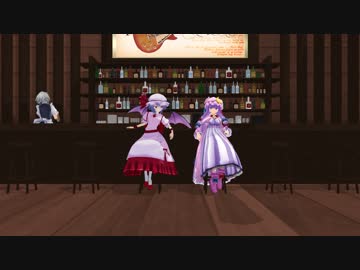 【東方MMD】アザー・サイド