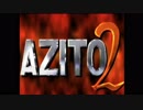 AZITO2（アジト2）秘密基地作ろう！　＃1　【イワシ時計ホッ時計】