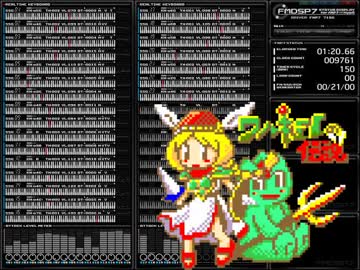 FMP7のSSG音源で演奏するワルキューレの伝説メインテーマ