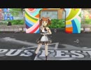 【im@sSS】キミ＊チャンネル やよい【8003】