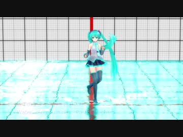 【MMD】水に色を付けたい！
