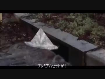 ペニーワイズがFF14をオススメするようです