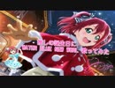 推しの誕生日にカラオケで　WATER BLUE NEW WORLD 歌ってみた　白雪（cover）