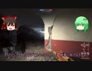 【BF1】巫女二人が戦場入りしたようです　part1【ゆっくり実況】
