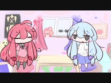 ゴリ