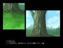 【Being -君がいた日-】 大切な人との時間＞＜【実況プレイ】ぱーと8