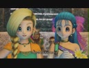 カミカミ実況者が無双する　ドラゴンクエストヒーローズPart12