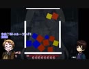 【APヘタリア】凸凹症候群!【単発実況】