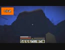 【Minecraft】きざはしるかのハードコア高さ縛り 第52話【ゆっくり実況】