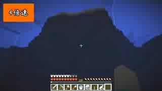 【Minecraft】きざはしるかのハードコア高さ縛り 第52話【ゆっくり実況】