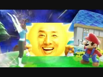 【スマブラWiiU】ロボで最強目指したい その４８【ゆっくり実況】
