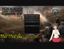 【Hearts of Iron Ⅳ】赤城みりあのWWⅡ ナチスドイツ編 #002