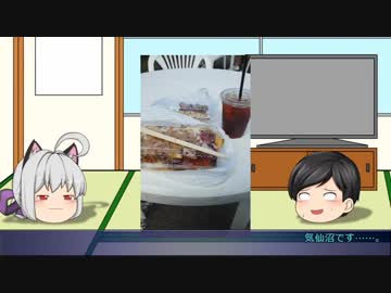 【原付編3】masさんちの原付【町会議】