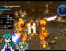 ゆっくり実況　地球防衛軍5　M082