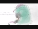 【手描きhpmi】寂乱で愛/月/撤/灯