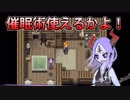 【外国人実況】そんなもん使えるなら最初から使え！被虐のノエル【Part48】