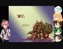 【刀剣】うちのととがトトと一緒に世界を想像する第11話【偽実況】