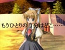 [MAD][AIR][skywind][風の吐息]