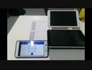Intel Atom CPU　デュアルコア VS クワッドコア 起動編