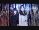 【青空つきこ×ひとみ】ワールドエンド・ダンスホール【踊ってみた】