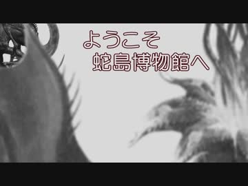逆巻け逆巻けあの日まで　３