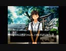 【朗読実況】#40 どこまでも青く…。【怠慢卓】
