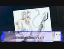 とある身内と行く『奇妙な動物園』【実卓リプレイCoC動画】Part3