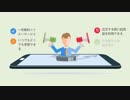 Passexamは210-065試験情報をご紹介いたします