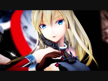 【MMD艦これ】ビス子と駆逐ちゃんで「Myosotis」
