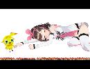 よくも通報しやがったな、、、呪呪呪