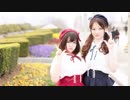 【青空つきこ×ひとみ】告白日和、です！【踊ってみた】