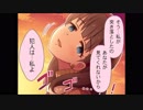 シンデレラガールズ劇場　ホラー回　詰め合わせ