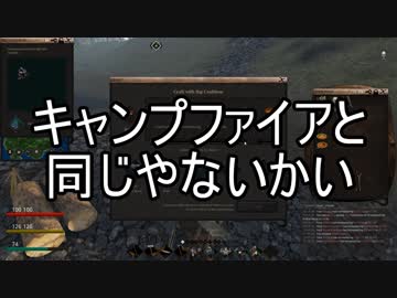 【ゆっくり実況】ありきたりな中世生活サバイバル Part18【Life is Feudal】