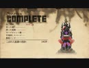 [ゲーム実況] They Bleed Pixels　1２時間目[がくゆ]