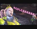 【ＭＨＷ】ザザミンのハンター日記　No1【自己紹介・案内の巻】