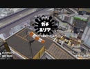 【実況】N-ZAP愛好家のガチマッチ　ウデマエX【Splatoon2】part63