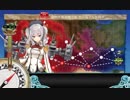 2018初秋イベ_E-4_輸送ゲージクリア時（丙）