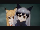 ようこそジャパリパークへ/どうぶつビスケッツ×PPP