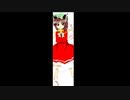 【東方妖々夢】妖々跋扈