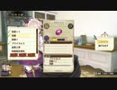 【実況・解説・考察】リディー＆スールとアト語り！！　Part.042