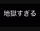 自作Appで9.99-10.01秒で止めるまで止めれま10やった　UC入り