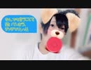 【のどくん】おねがいダーリン 踊ってみた