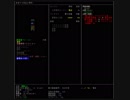 Cataclysm:DDA　Ver7860の世界を歩いてみる　その11