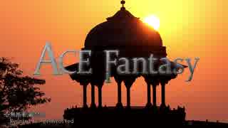 Indian Fantasy Music - Deep thinker - ACE Fantasy